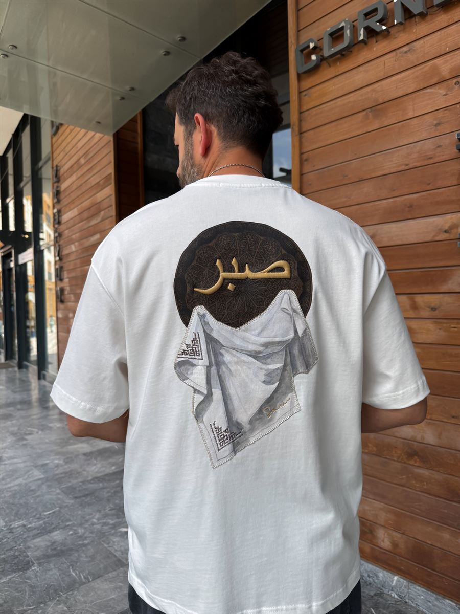 Patience Embroidered Oversize T-Shirt