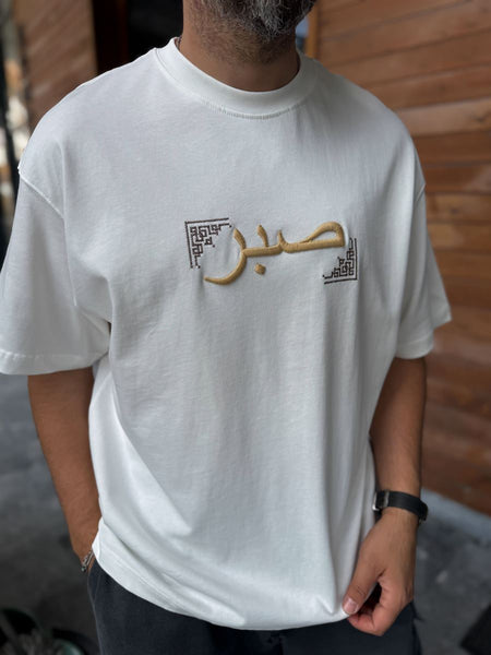 White Patience Embroidered Oversize T-Shirt