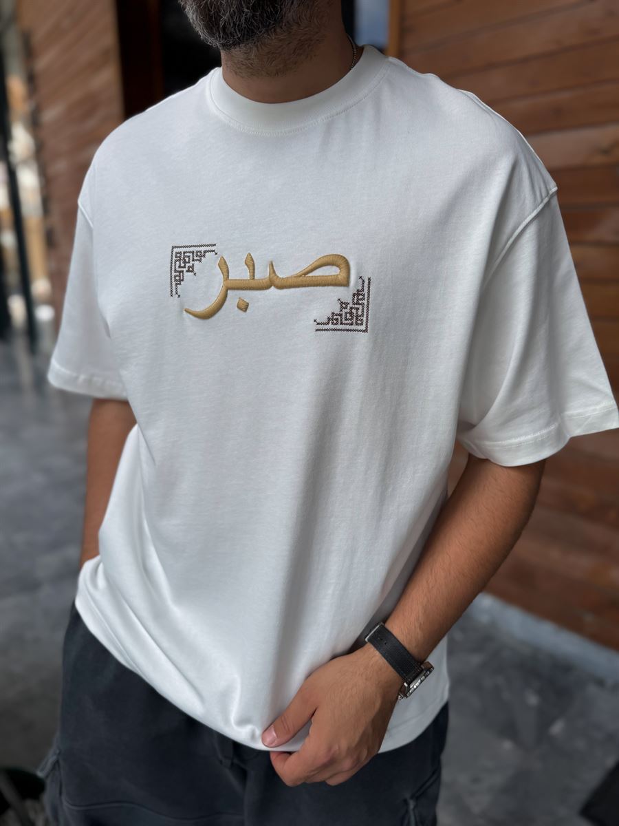 Patience Embroidered Oversize T-Shirt