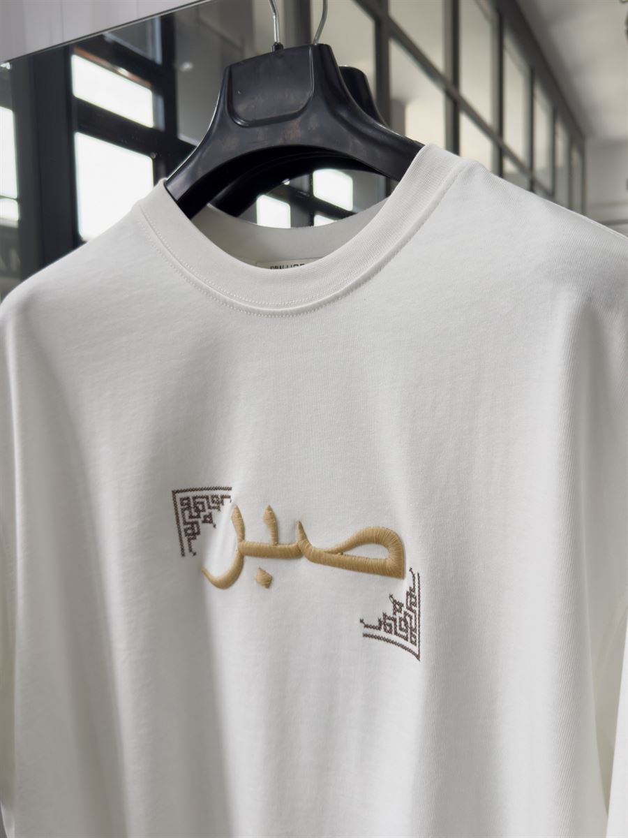 Patience Embroidered Oversize T-Shirt