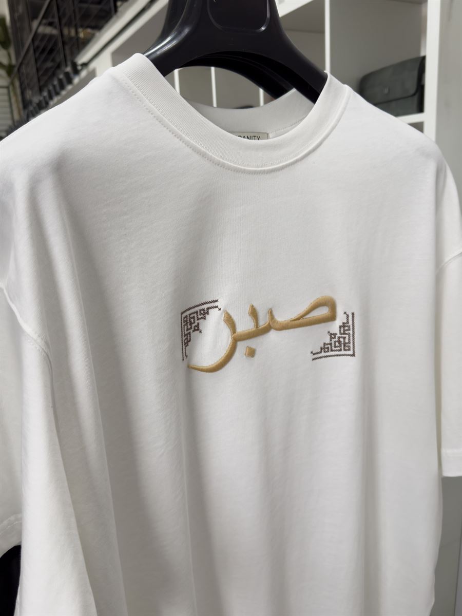 Patience Embroidered Oversize T-Shirt