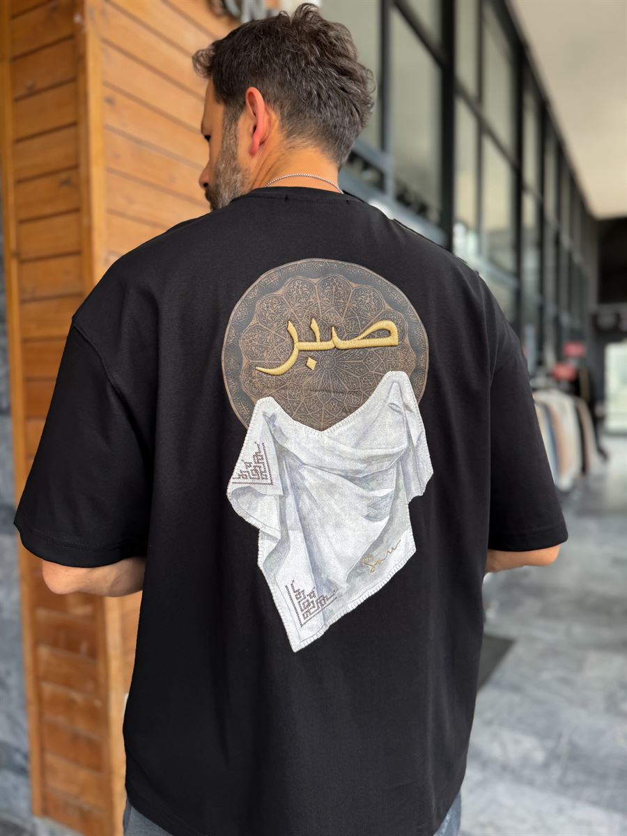 Patience Embroidered Oversize T-Shirt
