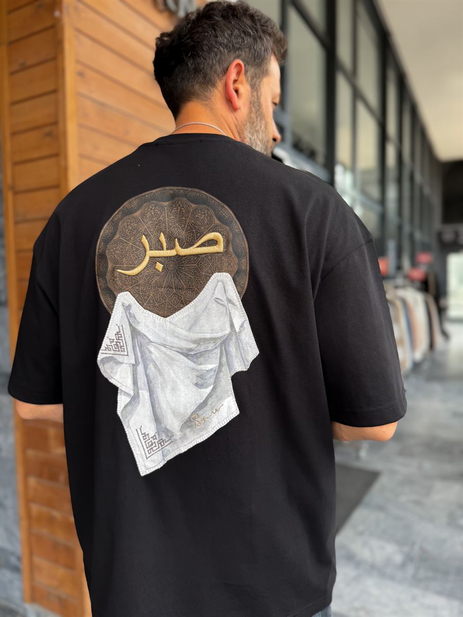 Patience Embroidered Oversize T-Shirt