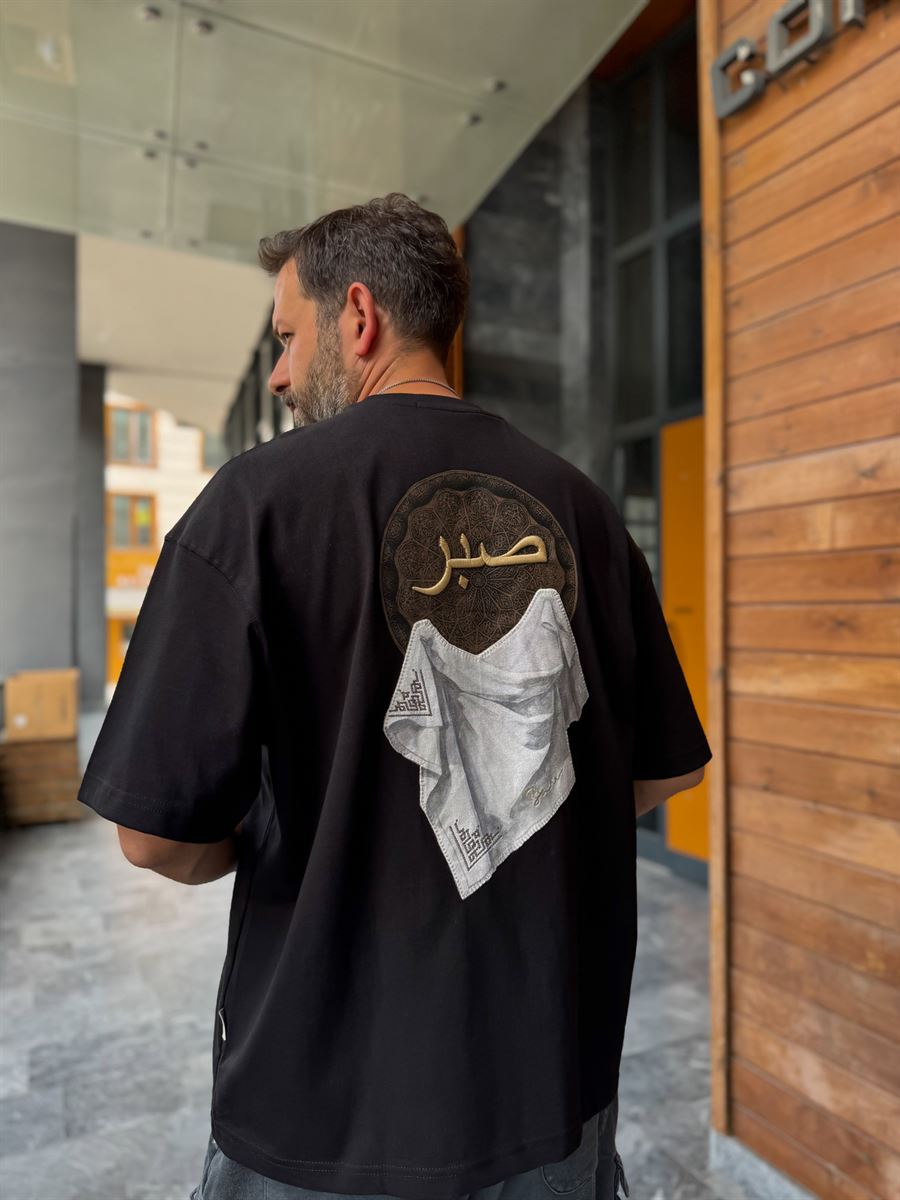 Patience Embroidered Oversize T-Shirt