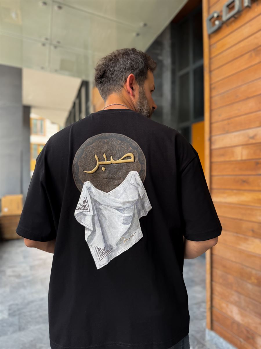 Patience Embroidered Oversize T-Shirt