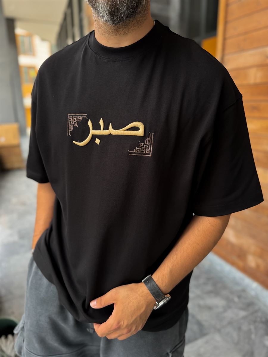 Patience Embroidered Oversize T-Shirt